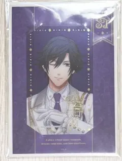 2026年最新】一ノ瀬トキヤ ビジュアルカードの人気アイテム - メルカリ