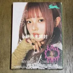 2026年最新】Newjeans omg 未開封の人気アイテム - メルカリ