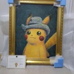2026年最新】ゴッホピカチュウ キャンバス 金枠の人気アイテム - メルカリ