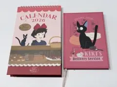 2026年最新】魔女の宅急便 カレンダーの人気アイテム - メルカリ