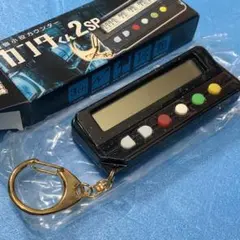 2026年最新】カンタくんの人気アイテム - メルカリ