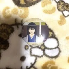 2026年最新】桂小太郎 銀魂展 缶バッジの人気アイテム - メルカリ