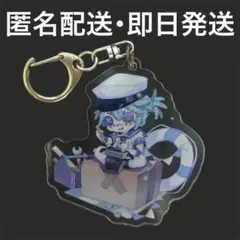 2026年最新】第五人格 囚人 cp28の人気アイテム - メルカリ