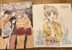 2026年最新】花咲くいろは 色紙の人気アイテム - メルカリ