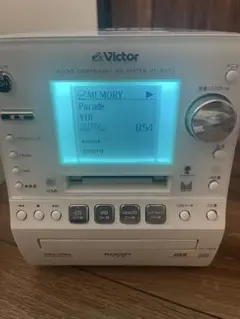 2026年最新】ux-gm77の人気アイテム - メルカリ