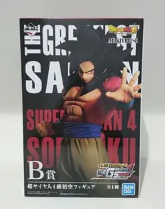 2026年最新】一番くじドラゴンボールthe greatest saiyanの人気