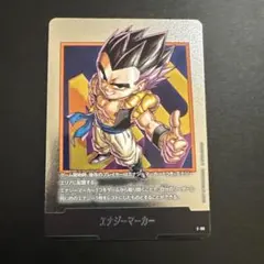 2026年最新】ドラゴンボールエナジーマーカーの人気アイテム - メルカリ