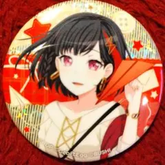 2026年最新】美竹蘭の人気アイテム - メルカリ