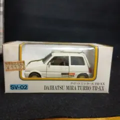 2026年最新】ミラ tr-xxの人気アイテム - メルカリ