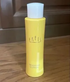 2026年最新】ラフィス化粧品の人気アイテム - メルカリ