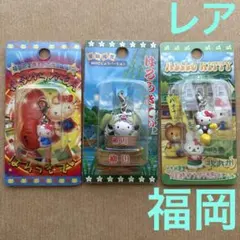 2026年最新】バナナの叩き売りの人気アイテム - メルカリ