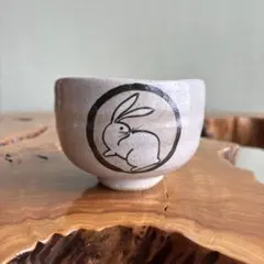 2026年最新】高橋楽斎の人気アイテム - メルカリ