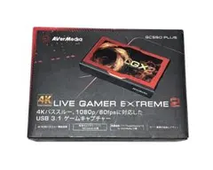 2026年最新】avermedia gc550の人気アイテム - メルカリ