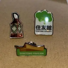 2026年最新】住友 バッジの人気アイテム - メルカリ