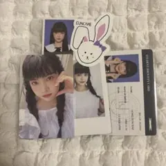 2026年最新】ルセラフィム シーグリ 2023の人気アイテム - メルカリ