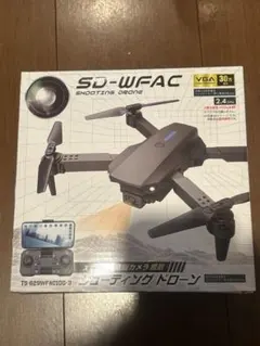 2026年最新】カメラ付きドローンの人気アイテム - メルカリ