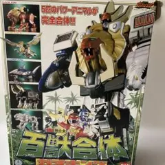 2026年最新】ガオレンジャー dx超合金百獣合体ガオキングの人気