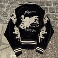 2026年最新】london f.b. スカジャンの人気アイテム - メルカリ