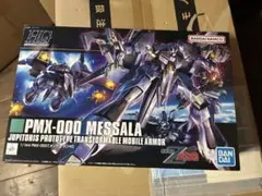 2026年最新】hguc メッサーラの人気アイテム - メルカリ