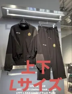 2026年最新】LYFT xxxの人気アイテム - メルカリ