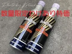 2026年最新】丸山モリブデンの人気アイテム - メルカリ