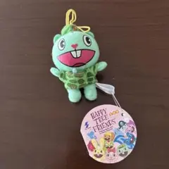 2026年最新】ハッピーツリーフレンズグッズの人気アイテム - メルカリ