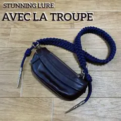 2026年最新】avec la troupeの人気アイテム - メルカリ