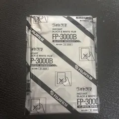 2026年最新】Fujifilm FP-3000Bの人気アイテム - メルカリ