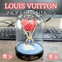 2026年最新】マルアエロの人気アイテム - メルカリ