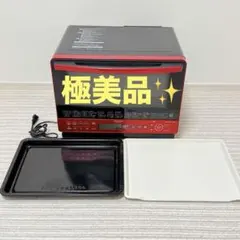 2026年最新】ヘルシーシェフ mro-s8xの人気アイテム - メルカリ