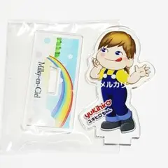 2026年最新】YuKiHiRo ラルクの人気アイテム - メルカリ