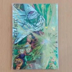 2026年最新】h5 ピッコロの人気アイテム - メルカリ