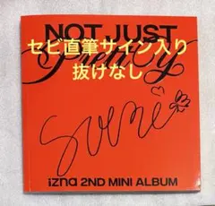 2026年最新】IZNA サイン アルバムの人気アイテム - メルカリ