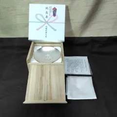 2026年最新】銀杯 老人の日記念の人気アイテム - メルカリ