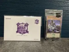 2026年最新】ブラック マジシャン 決闘者伝説の人気アイテム - メルカリ