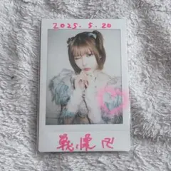 2026年最新】戦慄かなの サインの人気アイテム - メルカリ