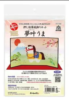 2026年最新】fuji シザーの人気アイテム - メルカリ