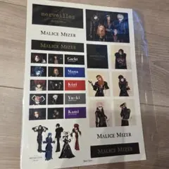 2026年最新】MALICE MIZER ポスターの人気アイテム - メルカリ