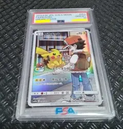 2026年最新】ピカチュウchr psa10 ドリームリーグの人気アイテム