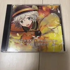 2026年最新】暁record 東方の人気アイテム - メルカリ