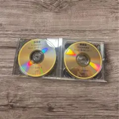 2026年最新】鉄緑会 中1の人気アイテム - メルカリ