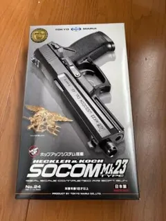 2026年最新】東京マルイ socom mk23の人気アイテム - メルカリ