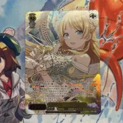 2026年最新】めぐる sspの人気アイテム - メルカリ