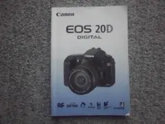 2026年最新】eos canon 20dの人気アイテム - メルカリ
