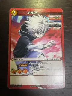 2026年最新】ミラバト キルアの人気アイテム - メルカリ