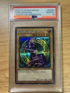 2026年最新】アディダス ブラックマジシャンの人気アイテム - メルカリ