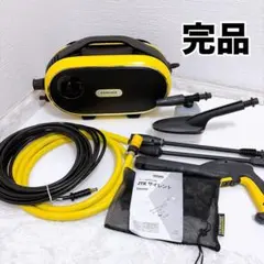 2026年最新】高圧洗浄機 ケルヒャーjtkサイレントの人気アイテム