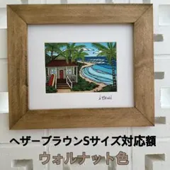 2026年最新】ヘザーブラウン額縁の人気アイテム - メルカリ