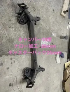 2026年最新】30プリウス アクスルの人気アイテム - メルカリ