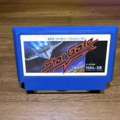 2026年最新】ファミコン スター・ゲイトの人気アイテム - メルカリ
